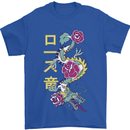 A Dragon With Japanese Text Mens T-Shirt 100% Cotton Royal Blue