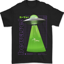 Alien Abducted Cow UFO Farmer Farming Mens T-Shirt 100% Cotton Black