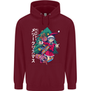 Anime Elf Christmas Tree Xmas Childrens Kids Hoodie Maroon