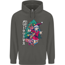 Anime Elf Christmas Tree Xmas Childrens Kids Hoodie Storm Grey