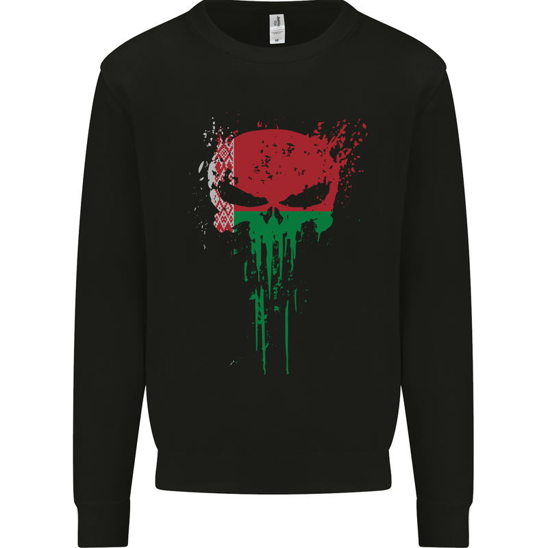 Belarus Skull Gym Training Bodybuilding Mens Sweatshirt Jumper Black
