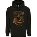 Birth of Legends 80th Birthday 1943 Mens 80% Cotton Hoodie Black