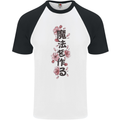 Japanese Flowers Quote Japan Mens S/S Baseball T-Shirt White/Black