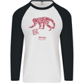 Chinese Zodiac Shengxiao Year of the Monkey Mens L/S Baseball T-Shirt White/Black