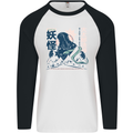 Daidarabotchi Japanese Yokai Mythology Mens L/S Baseball T-Shirt White/Black