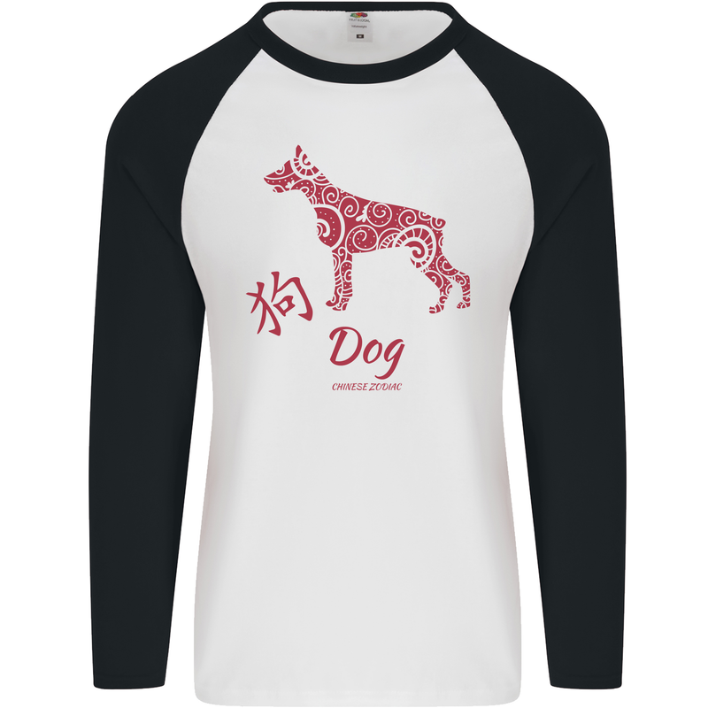 Chinese Zodiac Shengxiao Year of the Dog Mens L/S Baseball T-Shirt White/Black