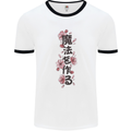 Japanese Flowers Quote Japan Mens Ringer T-Shirt White/Black