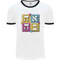 Love in Written in Hebrew Mens Ringer T-Shirt White/Black