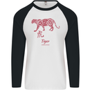 Chinese Zodiac Shengxiao Year of the Tiger Mens L/S Baseball T-Shirt White/Black