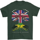 British Grown Jamaican Roots Jamaica Flag Mens T-Shirt 100% Cotton Forest Green