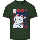 Cat Love Sucks Anti Valentines Singles Day Mens Cotton T-Shirt Tee Top Forest Green