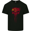 China Gym Skull Chinese Bodybuilding Mens Cotton T-Shirt Tee Top Black