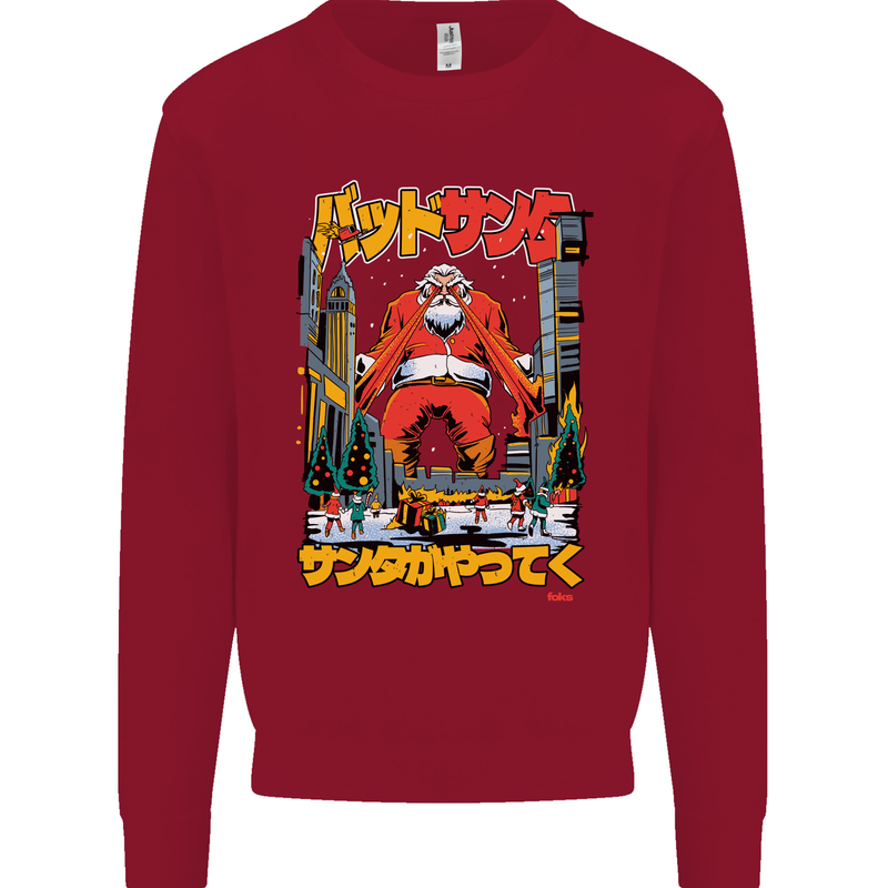 Christmas Destructive Santa Japan Anime Xmas Kids Sweatshirt Jumper Red
