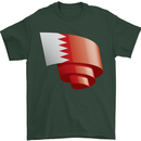 Curled Bahrain Flag Bahraini Day Football Mens T-Shirt 100% Cotton Forest Green