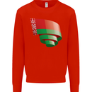 Curled Belarus Flag Belarusian Day Football Mens Sweatshirt Jumper Bright Red