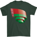 Curled Belarus Flag Belarusian Day Football Mens T-Shirt 100% Cotton Forest Green