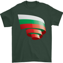 Curled Bulgaria Flag Bulgarian Day Football Mens T-Shirt 100% Cotton Forest Green