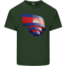Curled Cambodia Flag Cambodian Day Football Mens Cotton T-Shirt Tee Top Forest Green
