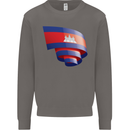 Curled Cambodia Flag Cambodian Day Football Mens Sweatshirt Jumper Charcoal