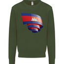Curled Cambodia Flag Cambodian Day Football Mens Sweatshirt Jumper Forest Green