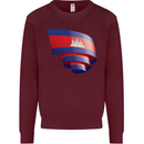 Curled Cambodia Flag Cambodian Day Football Mens Sweatshirt Jumper Maroon