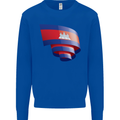 Curled Cambodia Flag Cambodian Day Football Mens Sweatshirt Jumper Royal Blue