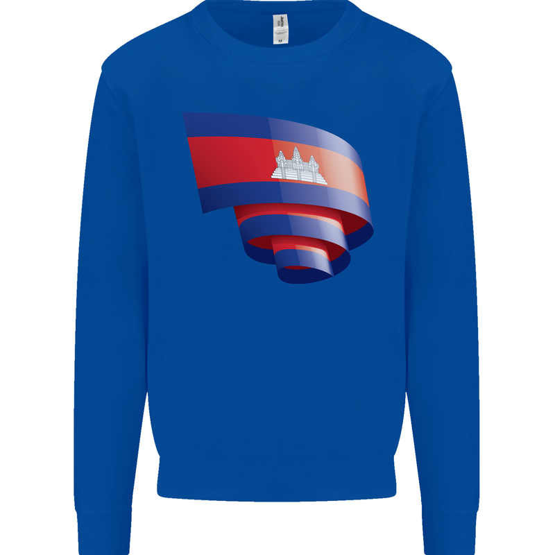 Curled Cambodia Flag Cambodian Day Football Mens Sweatshirt Jumper Royal Blue