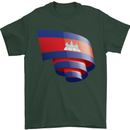 Curled Cambodia Flag Cambodian Day Football Mens T-Shirt 100% Cotton Forest Green