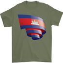 Curled Cambodia Flag Cambodian Day Football Mens T-Shirt 100% Cotton Military Green