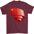 Curled China Flag Chinese Day Football Mens T-Shirt 100% Cotton Maroon