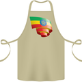 Curled Ethiopia Flag Ethiopian Day Football Cotton Apron 100% Organic Khaki
