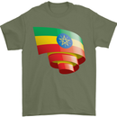Curled Ethiopia Flag Ethiopian Day Football Mens T-Shirt 100% Cotton Military Green