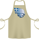 Curled Greece Flag Greek Day Football Cotton Apron 100% Organic Khaki