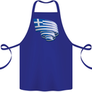 Curled Greece Flag Greek Day Football Cotton Apron 100% Organic Royal Blue
