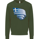 Curled Greece Flag Greek Day Football Kids Sweatshirt Jumper Forest Green