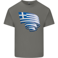 Curled Greece Flag Greek Day Football Kids T-Shirt Childrens Charcoal