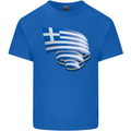 Curled Greece Flag Greek Day Football Mens Cotton T-Shirt Tee Top Royal Blue