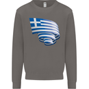 Curled Greece Flag Greek Day Football Mens Sweatshirt Jumper Charcoal