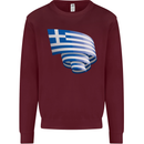 Curled Greece Flag Greek Day Football Mens Sweatshirt Jumper Maroon