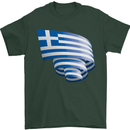 Curled Greece Flag Greek Day Football Mens T-Shirt 100% Cotton Forest Green