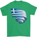 Curled Greece Flag Greek Day Football Mens T-Shirt 100% Cotton Irish Green