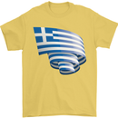 Curled Greece Flag Greek Day Football Mens T-Shirt 100% Cotton Yellow