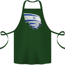 Curled Israel Flag Israeli Day Football Cotton Apron 100% Organic Forest Green
