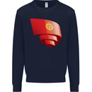 Curled Kyrgyzstan Flag Kyrgyz Day Football Kids Sweatshirt Jumper Navy Blue