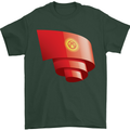 Curled Kyrgyzstan Flag Kyrgyz Day Football Mens T-Shirt 100% Cotton Forest Green