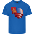 Curled Mongolia Flag Mongolian Day Football Kids T-Shirt Childrens Royal Blue