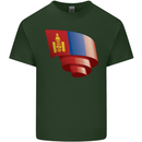 Curled Mongolia Flag Mongolian Day Football Mens Cotton T-Shirt Tee Top Forest Green