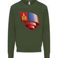 Curled Mongolia Flag Mongolian Day Football Mens Sweatshirt Jumper Forest Green