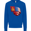 Curled Mongolia Flag Mongolian Day Football Mens Sweatshirt Jumper Royal Blue