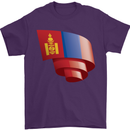 Curled Mongolia Flag Mongolian Day Football Mens T-Shirt 100% Cotton Purple